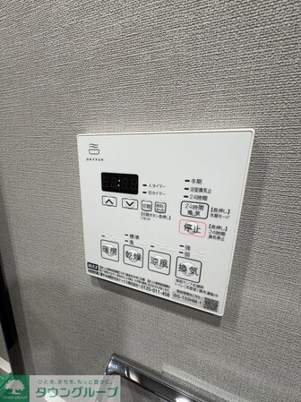 ARKMARK方南町Sta.の物件内観写真